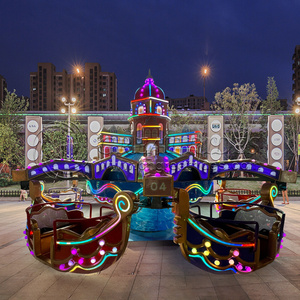 Équipement pour parc à thème Carnaval Enfants <span class=keywords><strong>Venise</strong></span> Promenades en <span class=keywords><strong>bateau</strong></span> Parc d'attractions Jeux Rotary <span class=keywords><strong>Venise</strong></span> <span class=keywords><strong>Bateau</strong></span> à vendre - Product Image 2