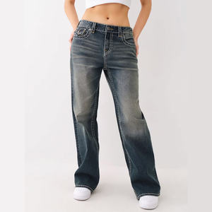Jeans ample à coupe décontractée en tissu riche en coton, lavage vintage, conçu pour les femmes, look rétro inspiré et style de superposition sans effort - Product Image 2