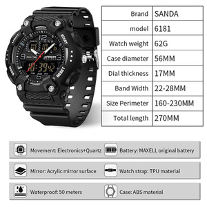 SANDA 6181 นาฬิกาข้อมือมัลติฟังก์ชั่น นาฬิกาอิเล็กทรอนิกส์จอแสดงผลคู่สีตัดกันทันสมัย ​​นาฬิกากันน้ำสำหรับเล่นกีฬาปีนเขา - Product Image 2