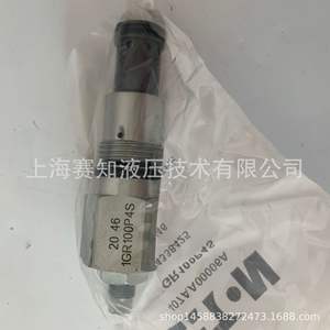 Vanne à cartouche Eaton Vickers 407AA00006A 1GR100P4S, vannes hydrauliques (USA) - Product Image 2