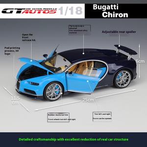 Vente chaude Welly <span class=keywords><strong>GTA</strong></span> 1/18 B Ugatti Chiron Super voiture métal à collectionner Simulation moulé sous pression voiture alliage modèle de voiture jouet - Product Image 2