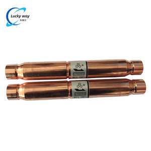 วาล์วตรวจสอบไดอะแฟรม Mihana รุ่น CCV32-001 ขนาด 1-1/8 นิ้ว สำหรับคอมเพรสเซอร์ทำความเย็น - Product Image 2