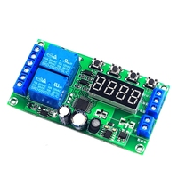 Two way delay relay module pulse triggering power-off cycle timing DC 7-30V