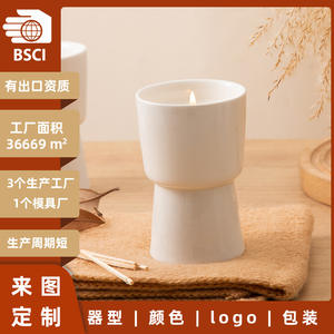 Porte-bougie en céramique élégant, forme cylindrique, tasse vide pour décoration intérieure, usage cadeau DB2732 - Product Image 2