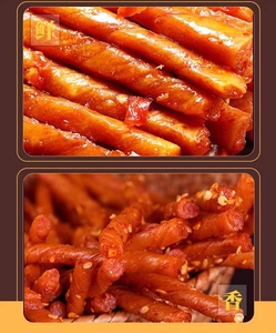 Jiugui Doujin Flavor-Processed Bulk Snack Spicy Garlic Dried Tofu and <strong>Beef</strong> <strong>Tendon</strong> Plain Spicy Garlic Dried Tofu <strong>Beef</strong> <strong>Tendon</strong> - Product Image 6