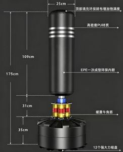 กระสอบทรายซ้อมมวยแบบดูดซับแรงกระแทกสูง พร้อมขาตั้ง สำหรับคลายเครียดและออกกำลังกาย - Product Image 2