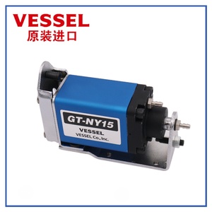 Cisailles pneumatiques GT-NY15, coupe-tiges pneumatiques, lames standard pour plastique - Product Image 2