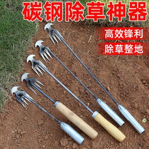 Manual <b>Weeder</b> Fork Wood Handle Soil Loosening Root Lifting Tool For Gardening Weeding Transplanting - Product Image 3