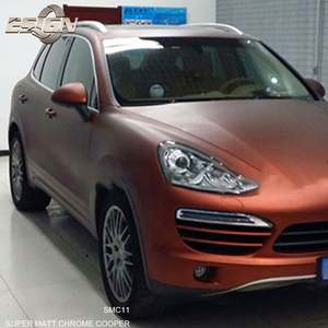 ICE FILM COOPER 120g Self-Adhesive Car Wrapping Vinyl <b>Wrap</b> Film UV Proof Anti-Scratch Color Changing PVC Hood Sticker Decal - Product Image 3