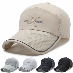 <span class=keywords><strong>Gorra</strong></span> de Béisbol <span class=keywords><strong>MK</strong></span> Versátil con Letra Bordada, <span class=keywords><strong>Gorra</strong></span> de Estilo Informal para <span class=keywords><strong>Hombre</strong></span>, Nueva Moda, Combinable en Blanco, Negro y Gris PVC - Product Image 1