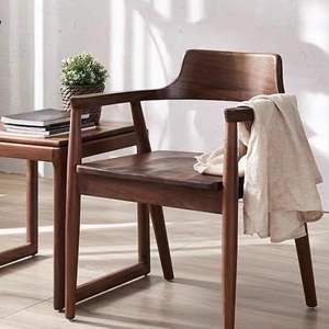 Chaise nordique en bois massif avec dossier, chaise de bureau confortable pour adultes - Product Image 3