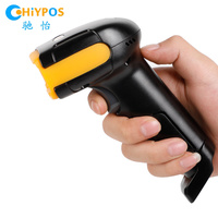 Lecteur de codes-barres filaire 1680S, scanner portable 1D/2D, lecteur de codes QR PDF417 pour Android Windows CHIYI