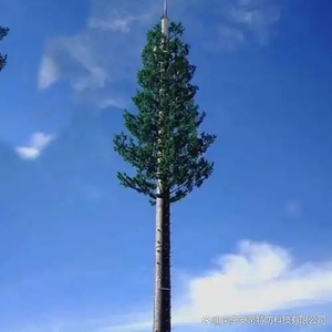 Árbol Biónico de Pino Resistente a la Intemperie para Diseño de Paisajes de Parques Públicos Modernos - Product Image 3