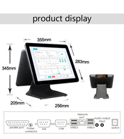 Terminal Punto de Venta Inteligente con Pantalla Dual, Caja Registradora Todo en Uno, Bluetooth 5.2, Wi-Fi 6, Garantía de 3 Años para Tiendas de Ropa y Farmacias