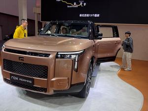 Rox adamas 2026 sang trọng điện Rox 01 2026 2025 VIP 6 chỗ ngồi AWD giá rẻ SUV Xe lai xe đá 01 xe mới Rox 1 2026 - Product Image 5