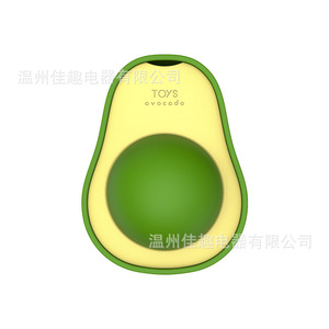 Artículos para mascotas, juguetes para gatos, bolas de hierba gatera con forma de aguacate, juguetes para gatos, insectos giratorios, bolas de hierba gatera con forma de nuez de azufaifo, snacks - Product Image 5