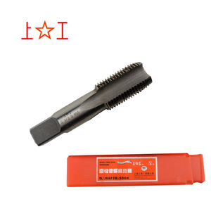 เกลียวต๊าปสำหรับงานท่อ G1/8 1/4 1/2 3/4 7/8 H2 ผิวเงา สำหรับโลหะที่ไม่ใช่เหล็ก - Product Image 1