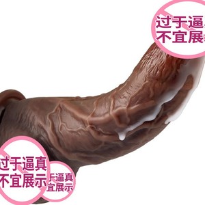 Women's <strong>Strap</strong> Realistic Dildo Pants Femail Strapon Harness Belt Adult Games Sex Toys With Belt <strong>for</strong> <strong>Lesbian</strong> - Product Image 5