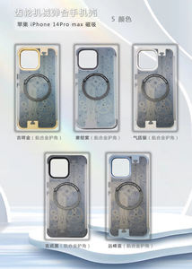 เคสโทรศัพท์สวิตช์กล2023เกียร์สำหรับ <span class=keywords><strong>iPhone</strong></span> 14 Series เคสชาร์จไร้สายสำหรับ Samsung S23 ultra - Product Image 2