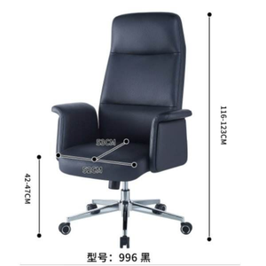 Premium Black Leather Office Chair With Waterproof Swivel And Ergonomic <b>Desk</b> Seating For Home Office Comfort - Product Image 1