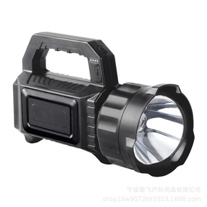 ไฟฉาย LED แบบชาร์จไฟได้ พกพาสะดวก พร้อมหูหิ้ว สำหรับตั้งแคมป์ ใช้งานกลางแจ้ง และกรณีฉุกเฉิน - Product Image 2
