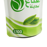 Sachet latéral personnalisé en aluminium et plastique pour emballage de miel, thé, café, lait en poudre