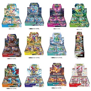 Caja de Regalo Original Pokémon TCG Japonesa M1 M2 M3 SV5 SV6 SV7 SV8 SV9 Star Crystal Miracle Booster Pack Tarjeta Coleccionable Terapagos - Product Image 2