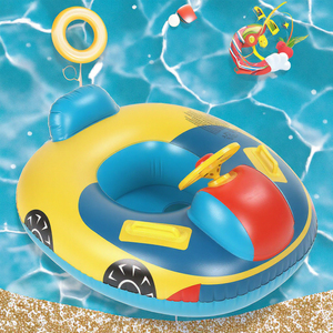 Asiento de bebé inflable de PVC ecológico para niños de <span class=keywords><strong>3</strong></span> <span class=keywords><strong>meses</strong></span> a <span class=keywords><strong>3</strong></span> años de edad - Product Image 1