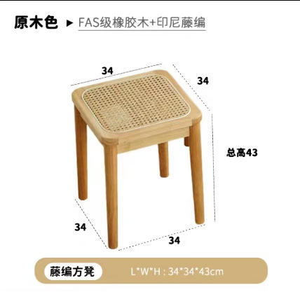 square log color rubber wood