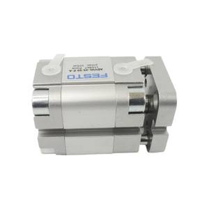 Penawaran Baru Advul-25-10-<span class=keywords><strong>p</strong></span>-a 156867 Nsnp Plc - Product Image 1