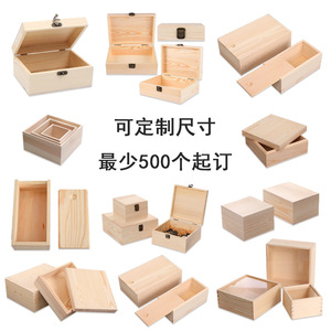 Caoxian wooden <b>box</b>, pull-out paulownia wood <b>box</b>, flip-top pine wood <b>box</b>, universal gift packaging <b>box</b> for festivals and - Product Image 3