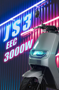 Motocicleta Eléctrica Todoterreno para Adultos, Scooter Electrónico de Dos Ruedas, 3000W, 120KM de Autonomía, Motocicletas con Batería - Product Image 4
