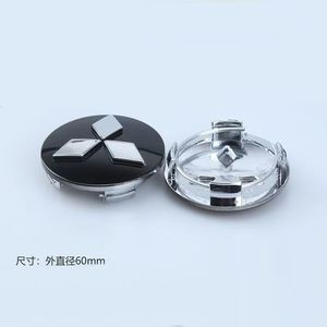 Nouveaux couvre-moyeux anti-poussière multiples pour <span class=keywords><strong>Mitsubishi</strong></span> Pajero Outlander Land Cruiser <span class=keywords><strong>ASX</strong></span> 4252A060 - Product Image 4