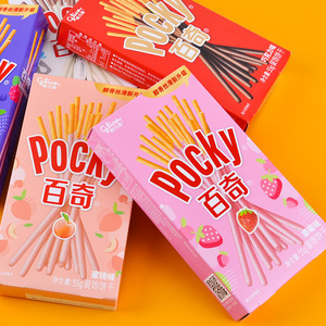 Vente en gros de biscuits Pocky Sticks 55g boîte d'emballage de biscuits croustillants enrobés de chocolat saveur fromage à la crème collations sucrées asiatiques - Product Image 5
