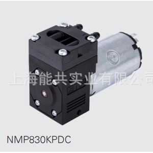 Pompe à vide à diaphragme miniature Knf Nmp830kvdc, pompe d'échantillonnage électrique DC 12 24V pour utilisation en laboratoire - Product Image 2