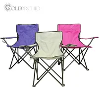 야외 캠핑 접는 비치 낚시 의자
