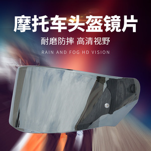 PC FF320 328 353 800 - Product Image 4