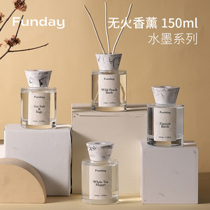 Funday Fragrance Diffuser 150ml Ink Painting Series Wild Peach Bush Home Office Aromatherapy - Product Image 2