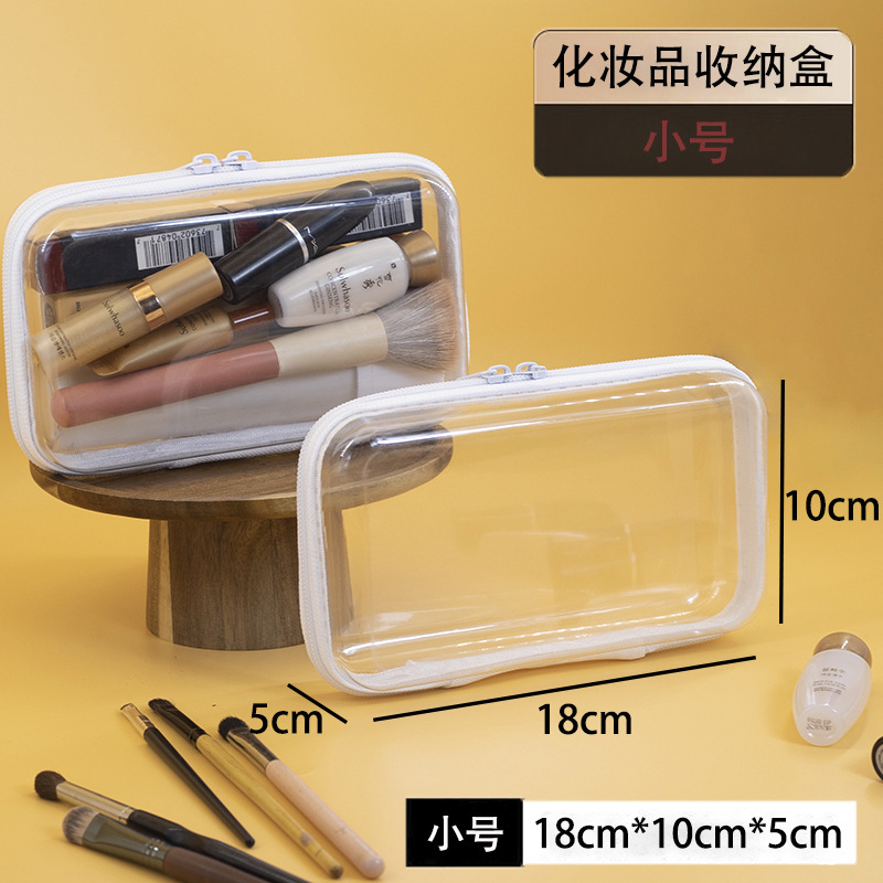 Rectangular [Small] White