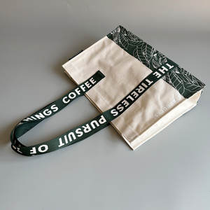 Sac en toile imprimé à l'écran personnalisé en gros, taille moyenne, grande capacité, sac d'épicerie, design coloré, sac fourre-tout de supermarché - Product Image 3