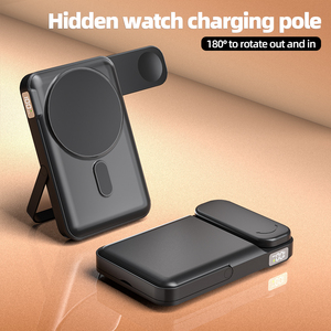 Chargeur sans fil magnétique à charge rapide 22,5 W et batterie externe avec écran LED 10000 mAh, design ultra fin, entrée/sortie Type-C - Product Image 2