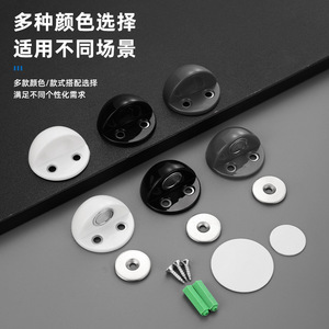 Butée de porte magnétique semi-circulaire en silicone en forme de tortue, à fixation au sol, avec vis et rondelles, pour usage domestique moderne - Product Image 1