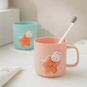 Gobelet de rince-bouche à la maison, gobelet de brossage simple, gobelet de lavage simple, pot dentaire créatif pour enfants - Product Image 5