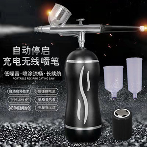 Portable Rechargeable Airbrush With Automatic <b>Pump</b> And Stop Function For Makeup Gravity Feed Adjustable Speed Settings - Product Image 1