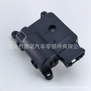 มอเตอร์แอคชูเอเตอร์อีวาพอเรเตอร์ Volkswagen รุ่น 34D907511B สำหรับ Santana ใหม่ และ Jetta ใหม่ ชิ้นส่วนพลาสติก - Product Image 4