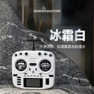 รีโมทคอนโทรล Radiomaster ขนาด 235x178x77 มม. สำหรับโดรนแข่ง FPV อุปกรณ์เสริม ELRS - Product Image 3