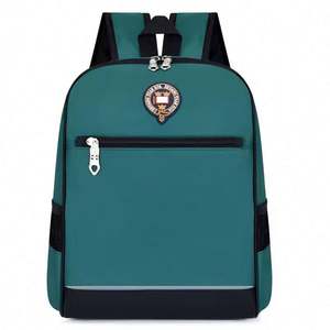 Mochila Escolar Infantil 2025, Linda y de Gran Capacidad para Niños y Estudiantes - Product Image 4