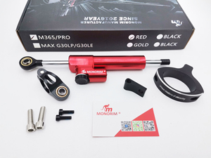 Amortisseur de direction <span class=keywords><strong>Monorim</strong></span> pour scooter électrique Xiaomi <span class=keywords><strong>M365</strong></span>/1S/Pro/Pro2 Direction fixe mains libres nouvelle expérience accessoires partie - Product Image 6