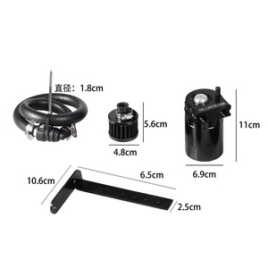 Xuzhong Oil Catch Can Kit Aluminum Alloy With Hose <b>Bracket</b> For 2011-2021 F-150 5.0L Engine Tuning - Product Image 3