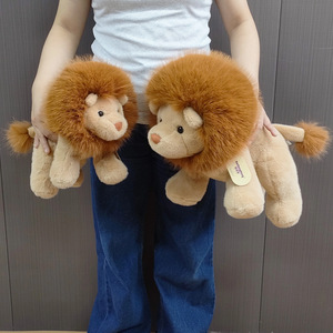 Peluche Lion Bei Yangyang en Polyester Rembourrée de Coton PP, Coussin Apaisant, Cadeau pour Enfants de 0 à 24 Mois - Product Image 2